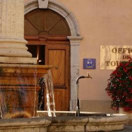 Office de Tourisme d'Anduze