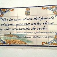 Ruta de la Poesia