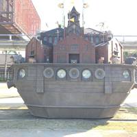 Taichung Cultural and Creative Industries Park