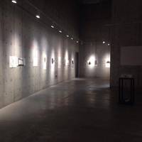 Taida Dangdai Art Museum