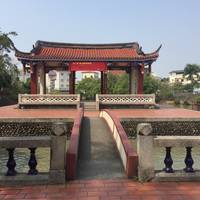 Wufeng Lin Family