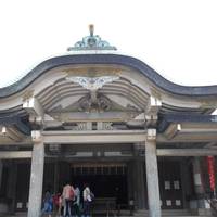 Houkoku Shrine