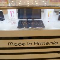 ТРК Dalma Garden Mall