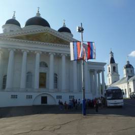 Воскресенский Собор