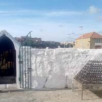 Capela De Nossa Senhora Da Guia