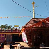 Ayyappa Devasthanam
