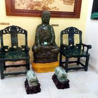 The Jade Museum