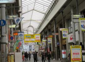 Takamatsu Marugamemachi Shopping Street