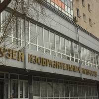 Центральный выставочный зал областного музея изобразительных искусств