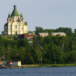 Храм Александра Невского