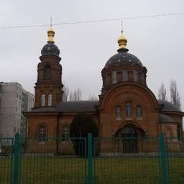 Александро-Невский кафедральный собор