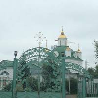 Собор Святых Петра и Павла