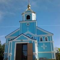 Храм всех святых