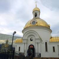 Храм святого великомученика Георгия Победоносца