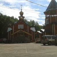 Храм Святых Царственных Страстотерпцев