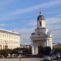 Храм Рождества Христова