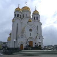 Храм Рождества Христова