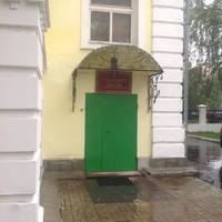 Храм Рождества Христова