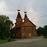 Церковь Новомучеников Брянских