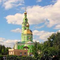 Свято-Троицкий Кафедральный собор