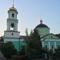 Свято-Троицкий Храм