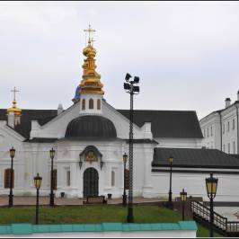 Свято-Покровский кафедральный собор