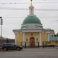 Храм Святителя Алексия