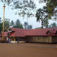 Sri Mahaganapathi Temple