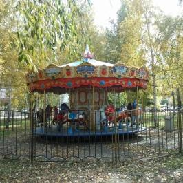 Городской сад