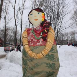 Парк культуры и отдыха