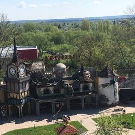 Парк культуры и отдыха