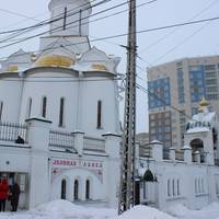 Храм Пресвятой Троицы
