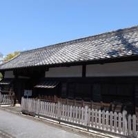 Okawasuji Samurai House Museum