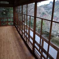 Shimpei Nakayama Memorial Museum (Atami Baien)