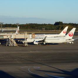 Observation Deck at Narita Airport Terminal 2