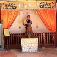 Koxinga Shrine
