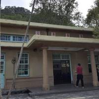 Taan Railway Wenhua Yuanqu