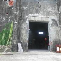 Dulan Sugar Factory Cultural Park