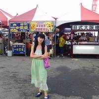 Wuqi Fishing Port