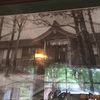 Chiayi City Historical Relic Museum