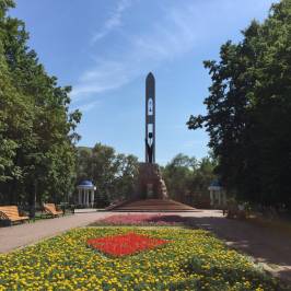 Мемориал памяти Новокузнечан, погибших в «Горячих точках»