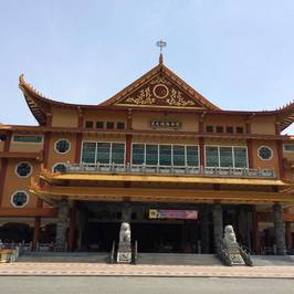 Maha Vihara Maitreya Cemara Asri
