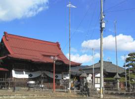Ueda Daijingu Shrine