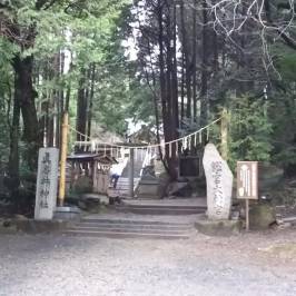 Manai Shrine
