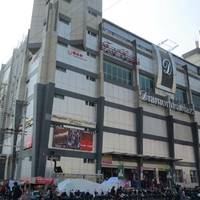 Mandalay Yatanar Mall