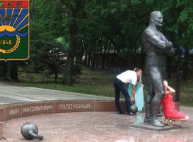 Памятник Ивану Поддубному