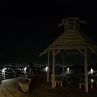 Aofeng Sports Park