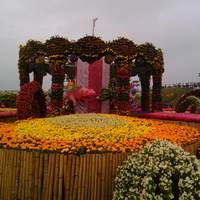 Houli Huatian Pinbu Park