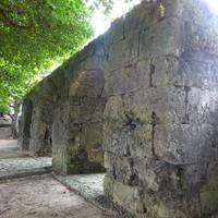Stone gate, Old Sogenji Temple