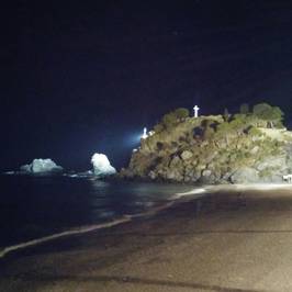 Penon del Santo